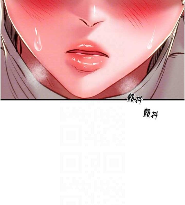 101P - 掠夺行动