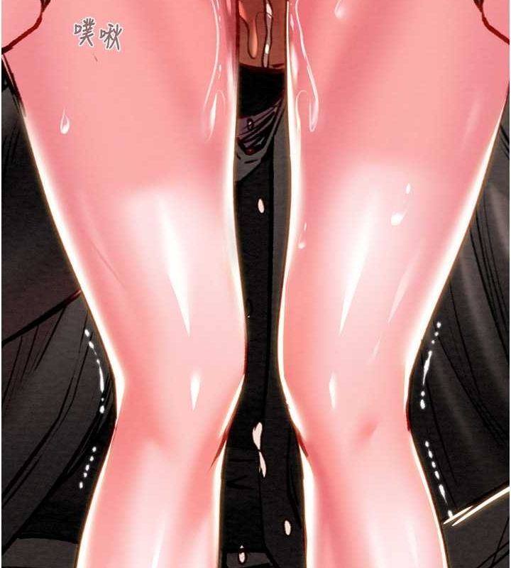 106P - 掠夺行动