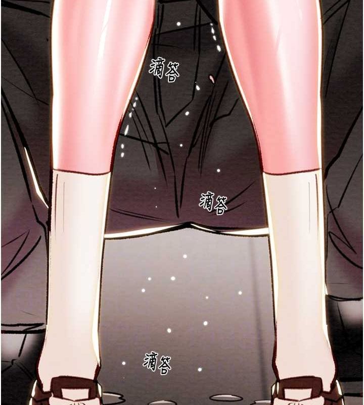 107P - 掠夺行动