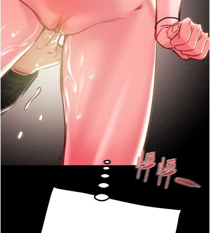 137P - 掠夺行动