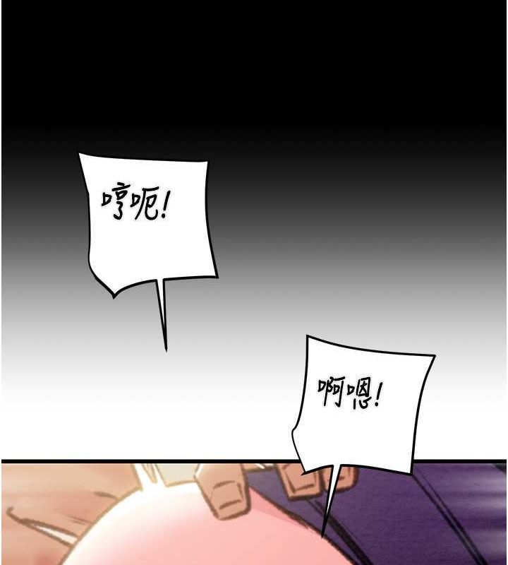 141P - 掠夺行动