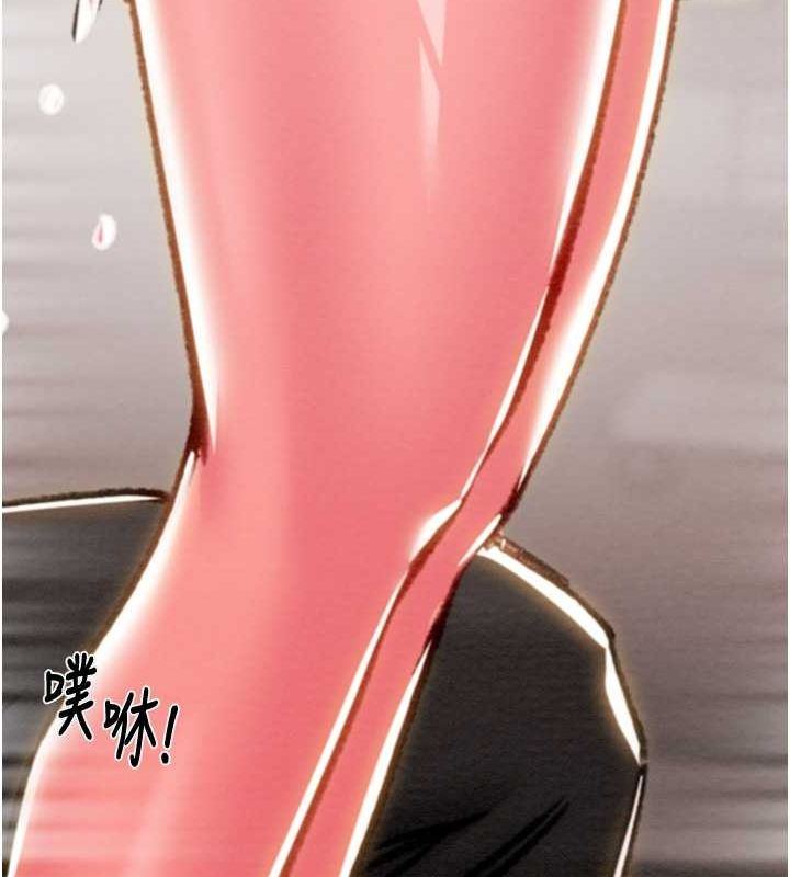 143P - 掠夺行动