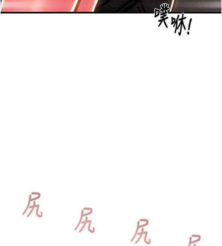 144P - 掠夺行动