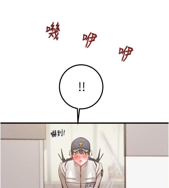 151P - 掠夺行动
