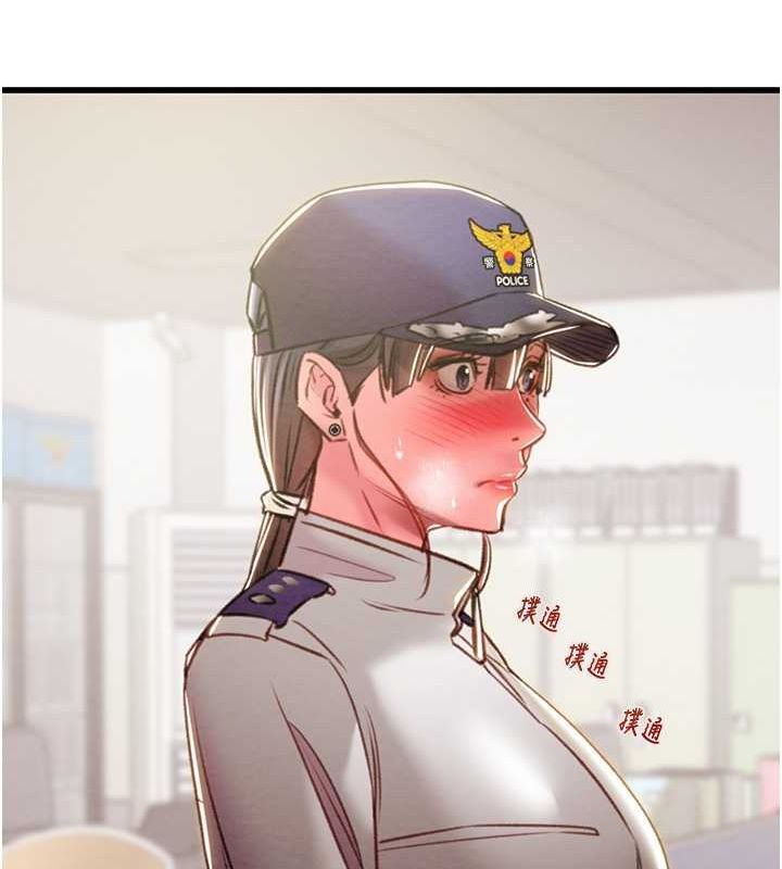 170P - 掠夺行动