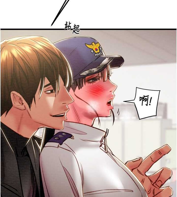 172P - 掠夺行动