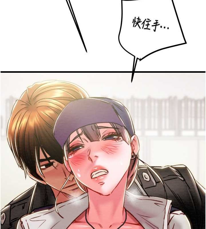 181P - 掠夺行动