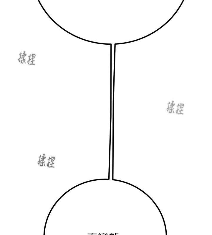 187P - 掠夺行动