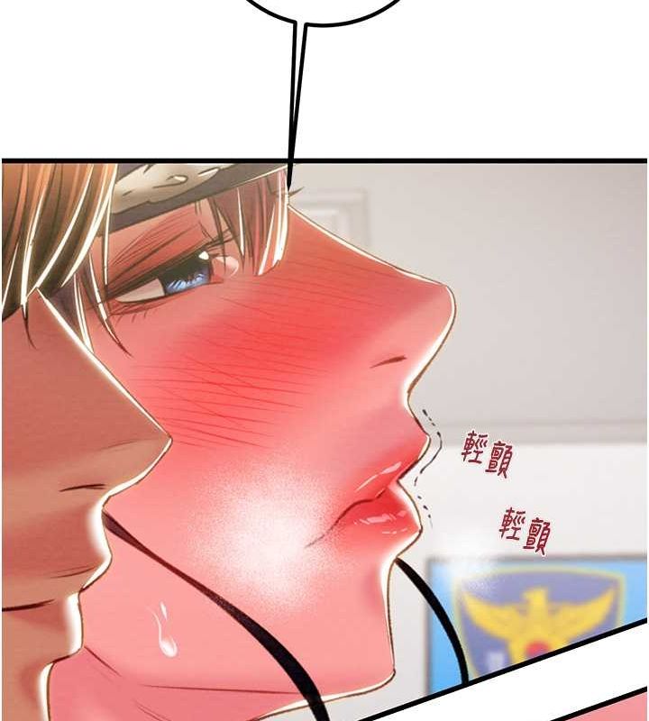 198P - 掠夺行动