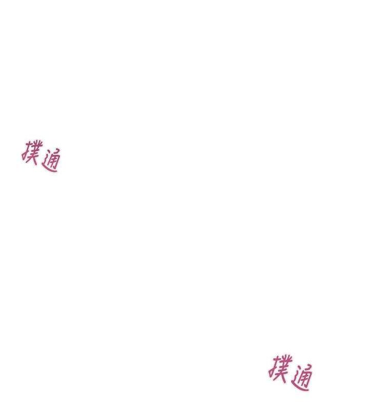 20P - 掠夺行动