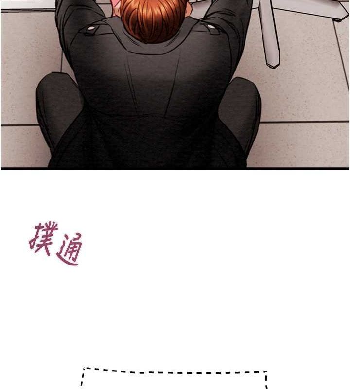 23P - 掠夺行动