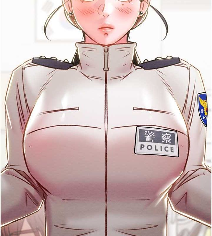 2P - 掠夺行动