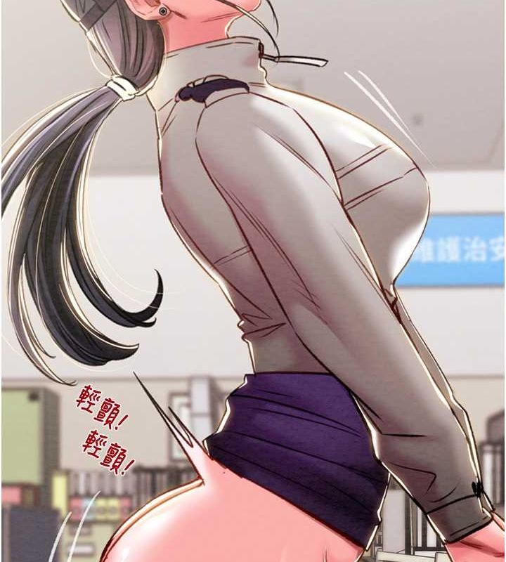 31P - 掠夺行动
