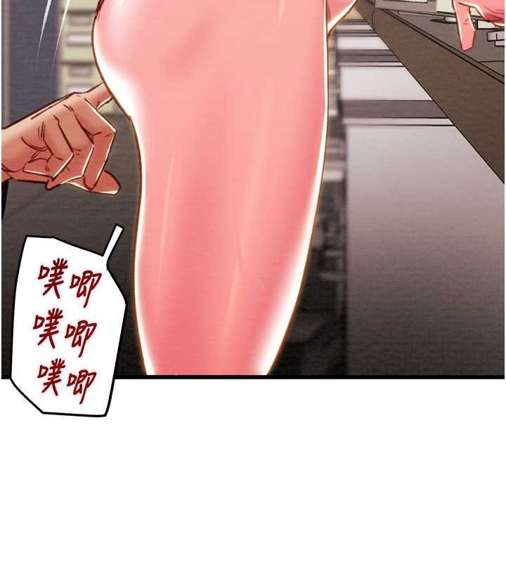 32P - 掠夺行动
