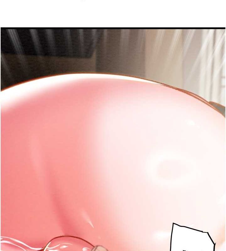 50P - 掠夺行动