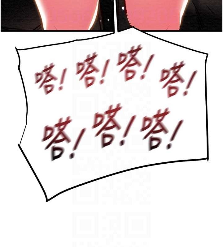56P - 掠夺行动