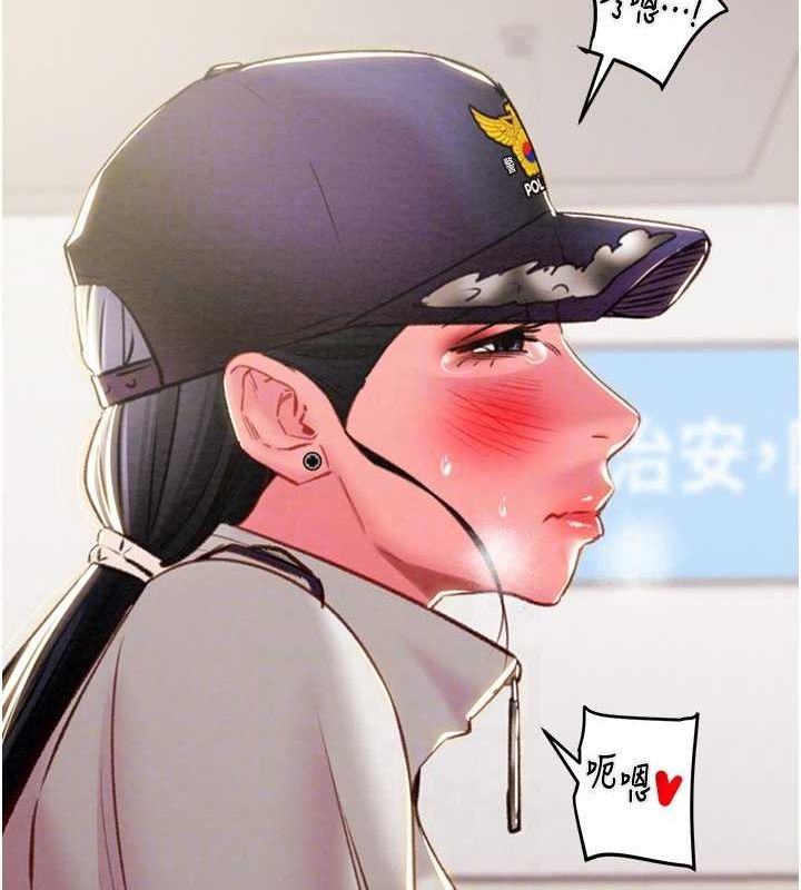 94P - 掠夺行动