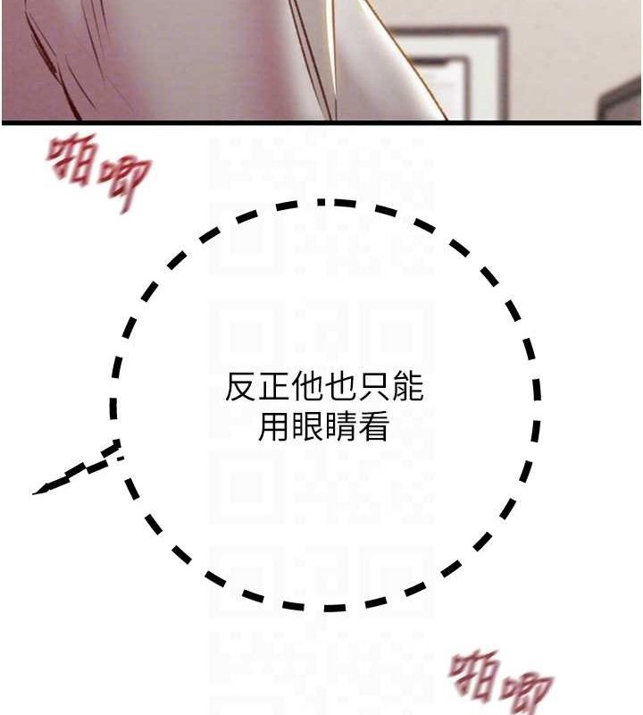 95P - 掠夺行动