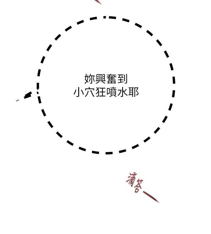 99P - 掠夺行动