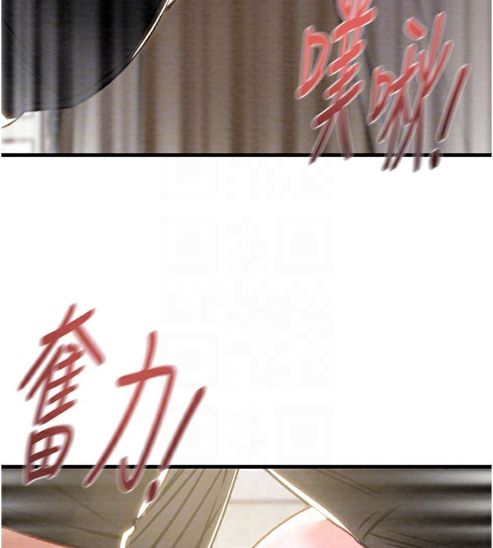 102P - 掠夺行动