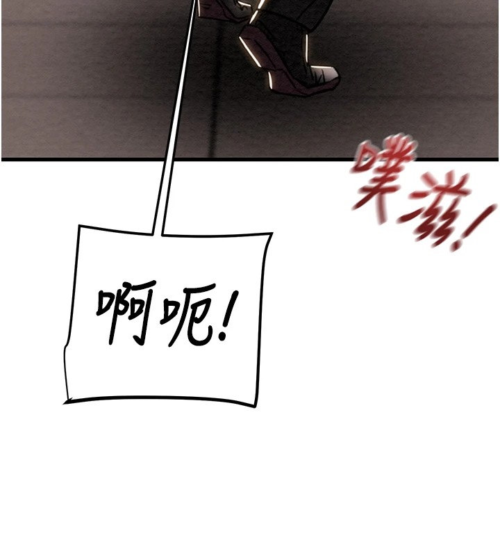 131P - 掠夺行动