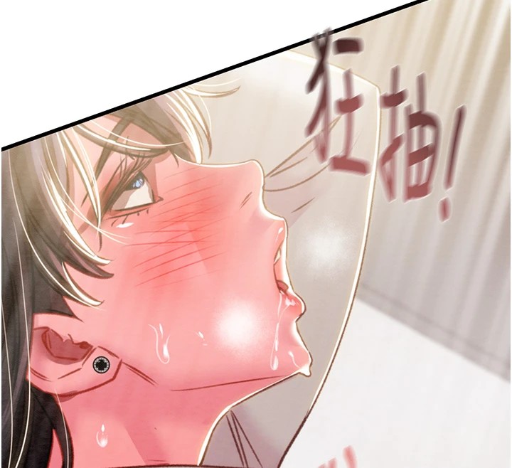 147P - 掠夺行动