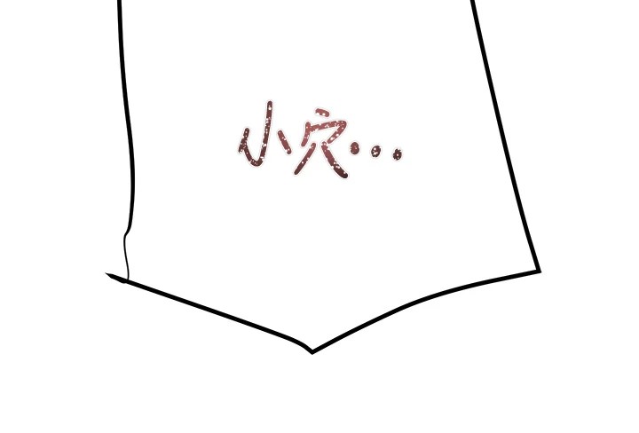 153P - 掠夺行动