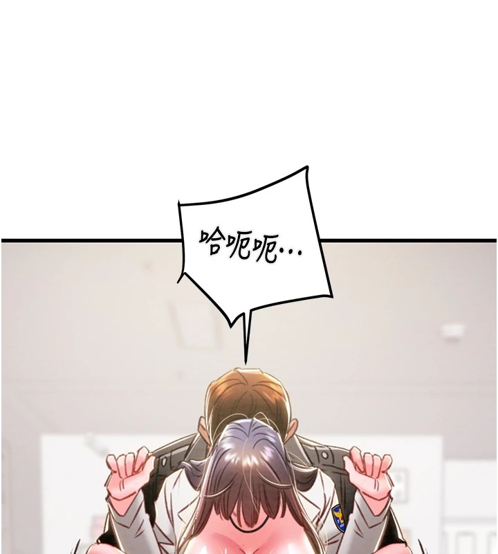 159P - 掠夺行动