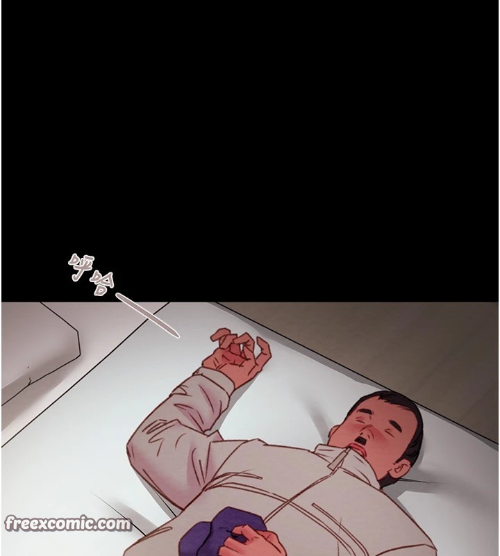 180P - 掠夺行动