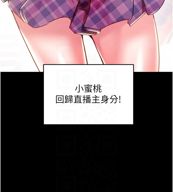 20P - 掠夺行动