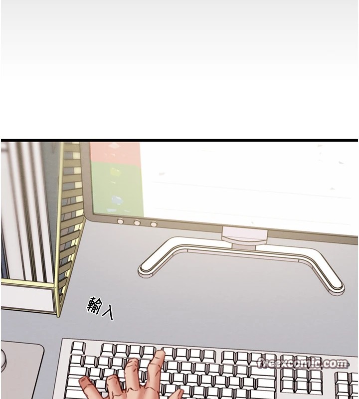 210P - 掠夺行动