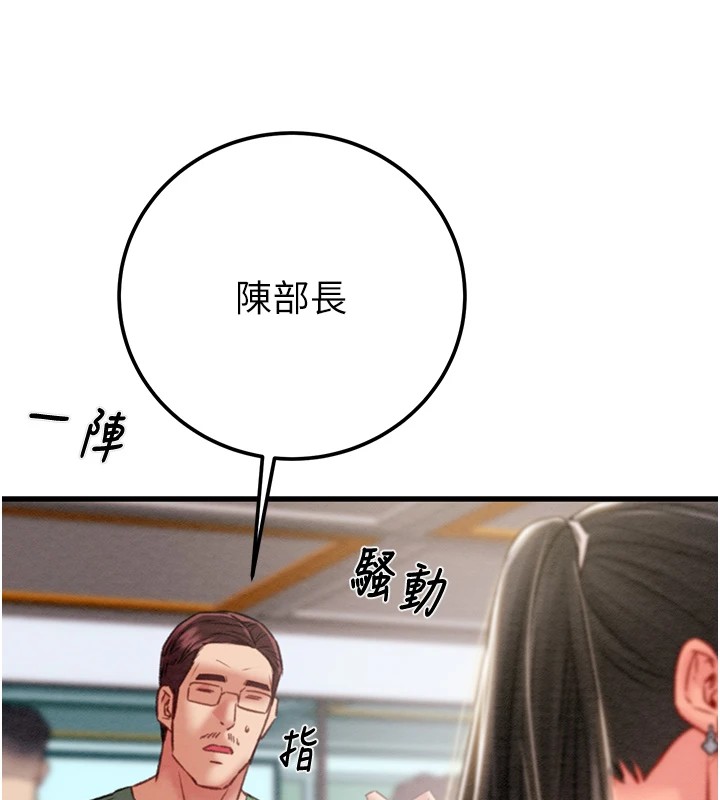 224P - 掠夺行动