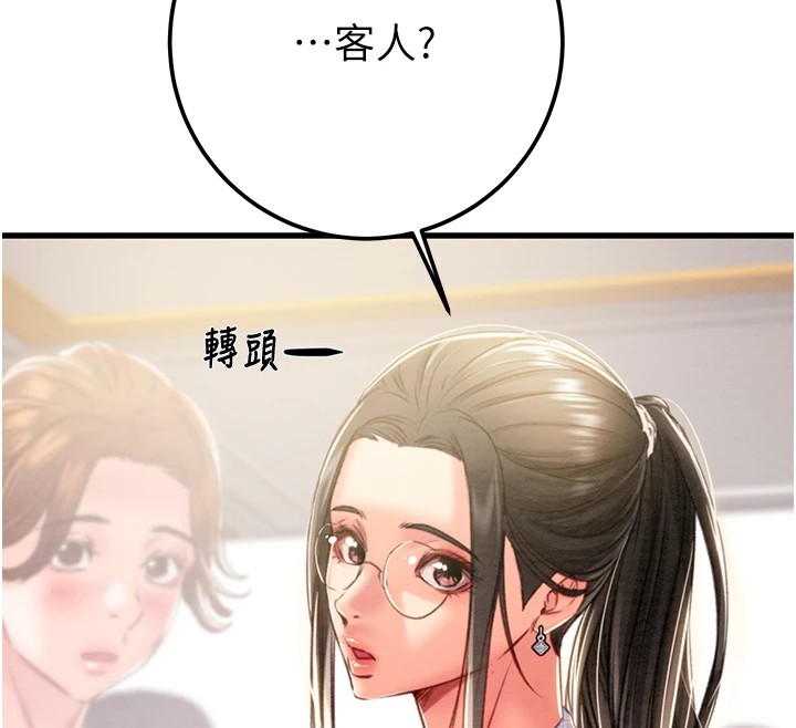 227P - 掠夺行动