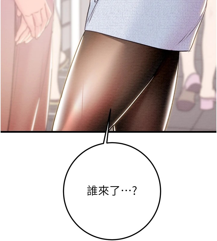 229P - 掠夺行动