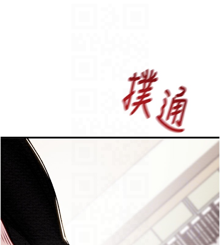 34P - 掠夺行动