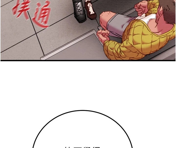 41P - 掠夺行动
