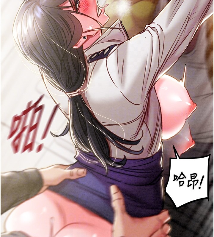64P - 掠夺行动