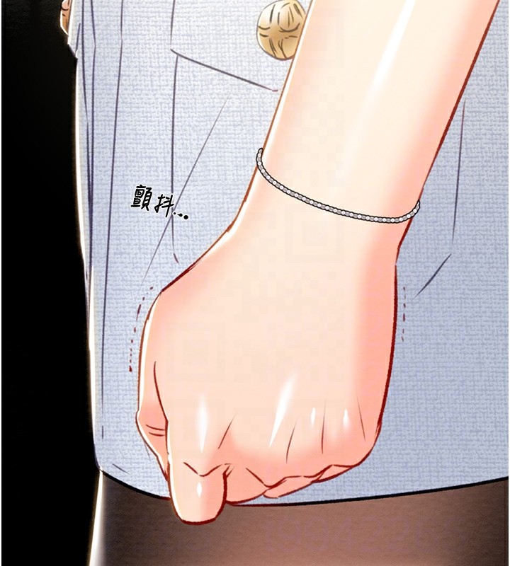 104P - 掠夺行动