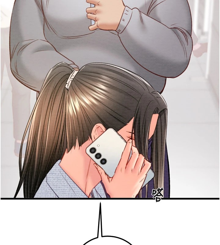 108P - 掠夺行动