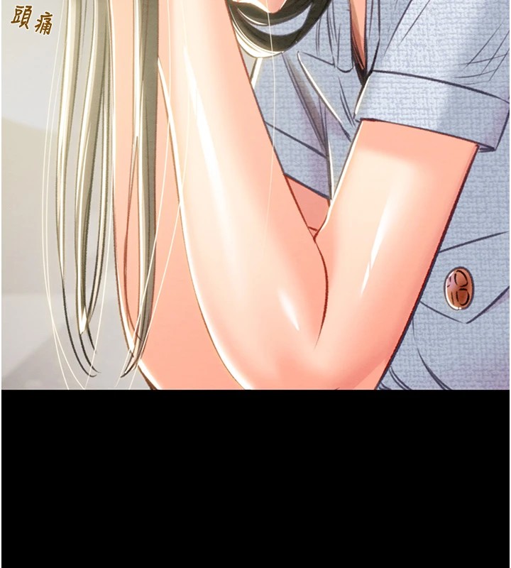 126P - 掠夺行动