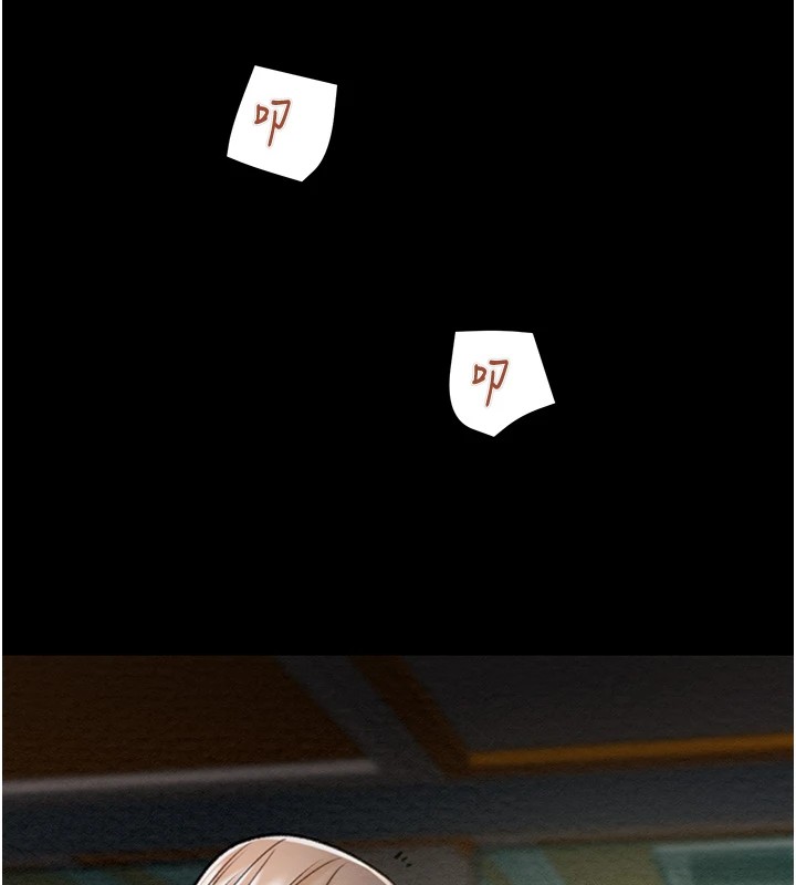 128P - 掠夺行动