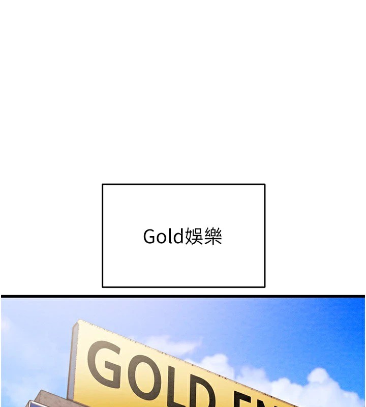 1P - 掠夺行动
