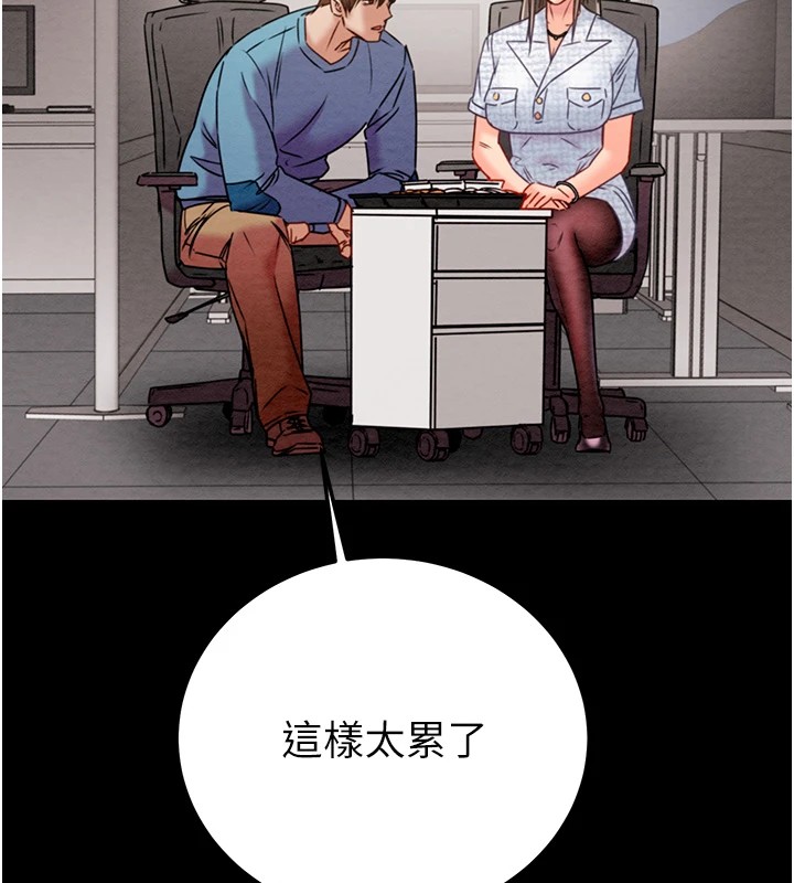 141P - 掠夺行动