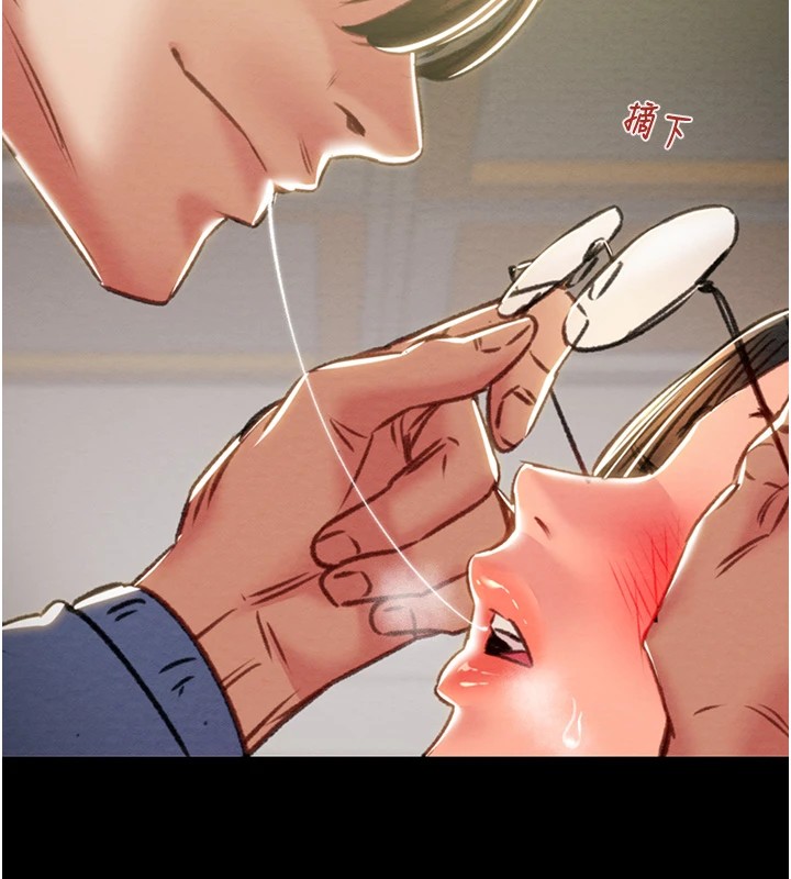 177P - 掠夺行动