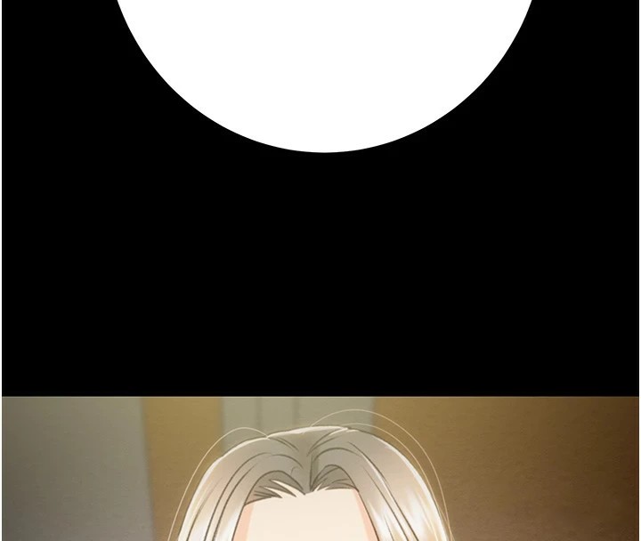206P - 掠夺行动