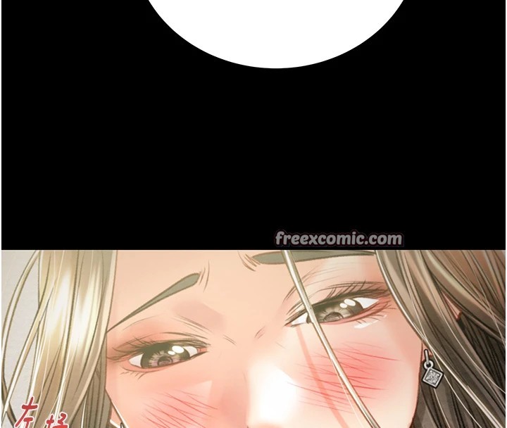 210P - 掠夺行动