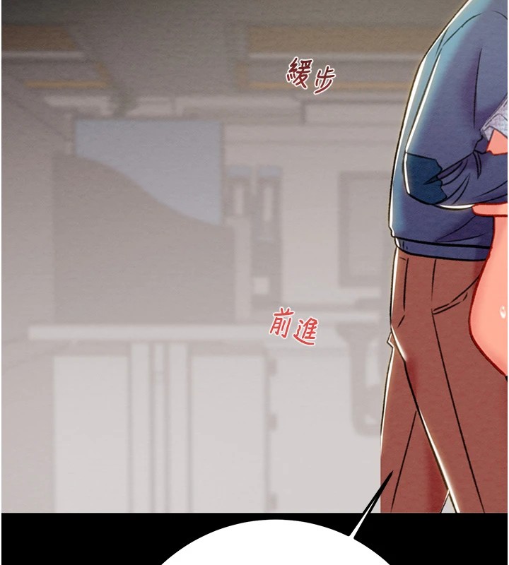 218P - 掠夺行动