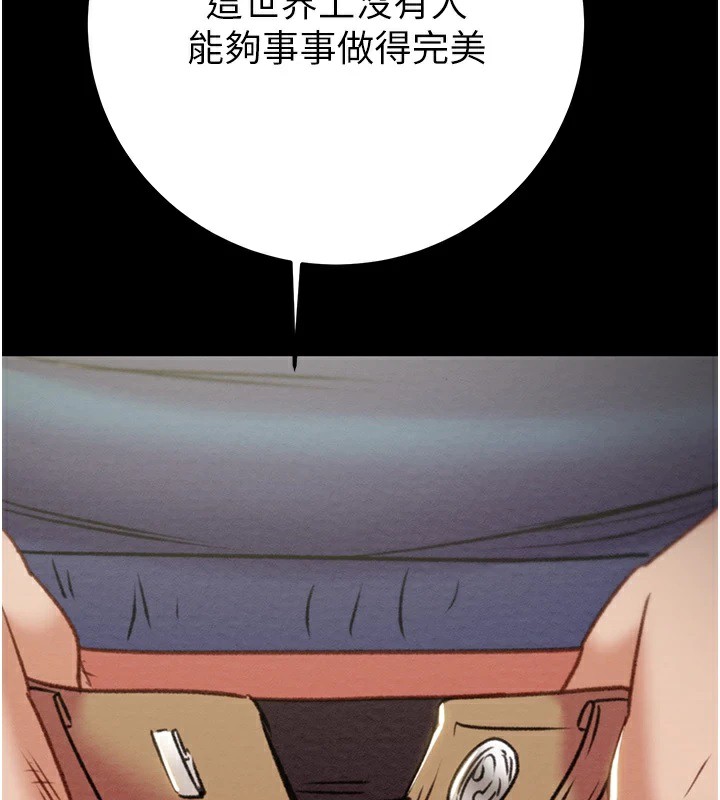 226P - 掠夺行动