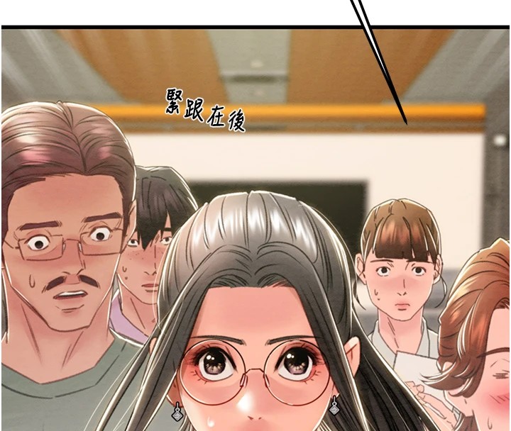 24P - 掠夺行动