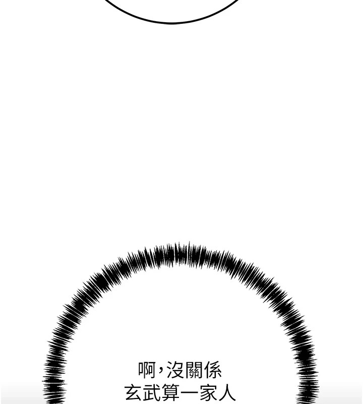 26P - 掠夺行动